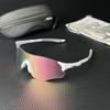 Norman Photochrome Radsportbrille