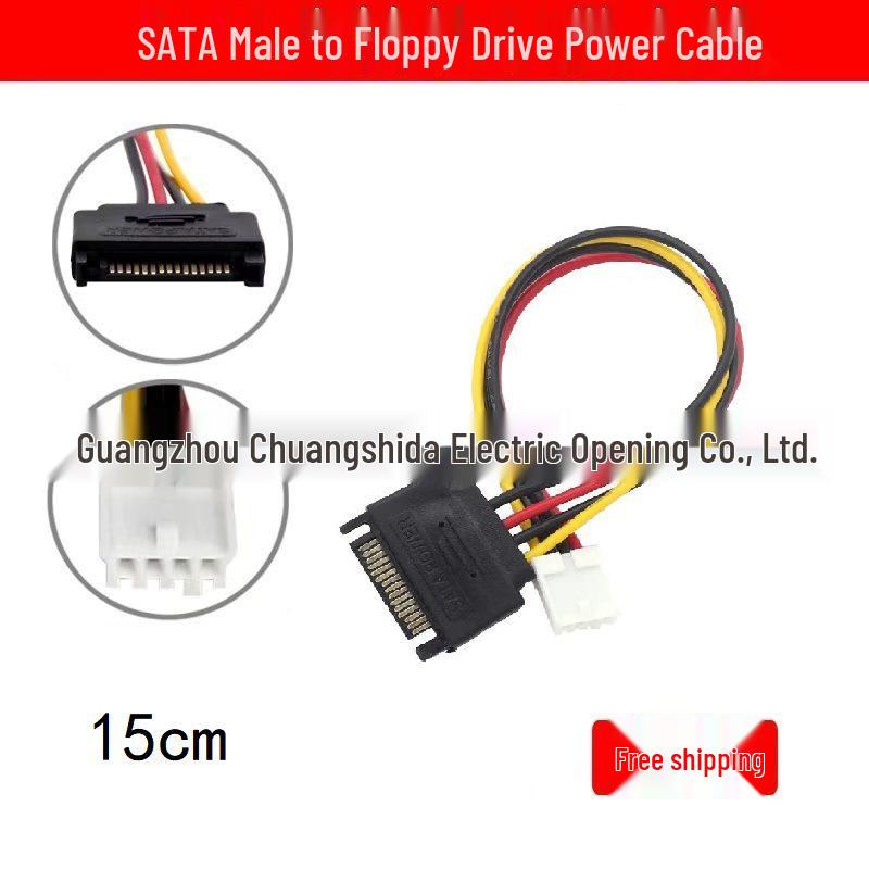 

15P SATA Male to 4-Pin Floppy Drive Power Cable