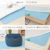 [Japanese Patent] Dehumidifying Mat for Bedding, Moisture-Proof, Anti-Mite, Moisture-Absorbent, Washable, Anti-Condensation, Moisture Sensor, Anti-Mol