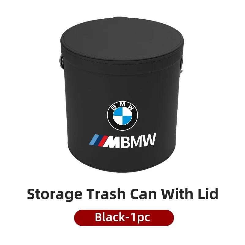 

Car Sticker 2025 Hot Car Wastebasket Interior Decorative for BMW X1 X2 X3 X5 X4 X6 X7 G30 G20 G32 G11 G12 F40 F30 F20 F10 U11 Go