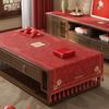Wedding Coffee Table Cloth, Tablecloth, Red Festive Wedding Room Decoration, Living Room Happy Cover Cloth, Engagement Tablecloth