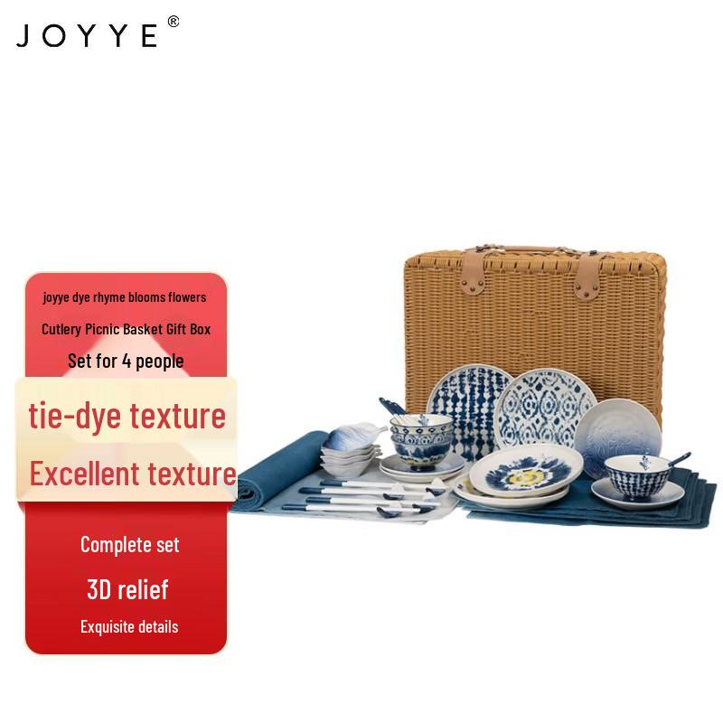 JOYYE Floral Ceramic Picnic Tableware Gift Set
