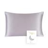 100% Natural Mulberry Silk Pillowcase 19MM With Hidden Zipper Suitable For Hair Real Silk Pillow Case with Oeko-tex