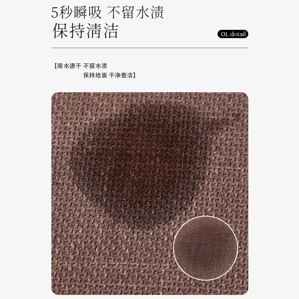 Bathroom Floor Mat, Water-Absorbing Non-Slip Foot Mat, Toilet, Bathroom Door-Drying Door Mat, Toilet, Dirt-Resistant And Anti-Drop Carpet