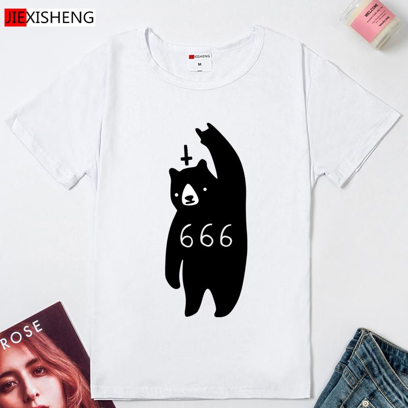 

Victory Pose Funny Cartoon Bear Print Women s T-Shirt Large Size Summer Casual Lady T Shirt XXXL білий
