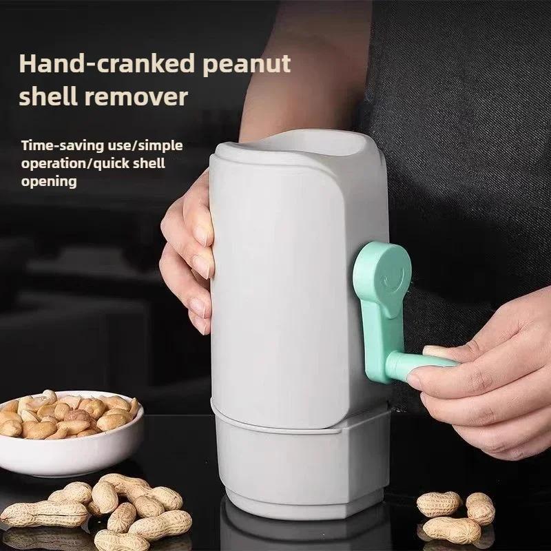 Raw and Cooked Peanut Shelled Tool Automatic Peanut Sheller Food Grade Peanut Peeler Peanut De-Shelling Machine Kitchen Gadgets