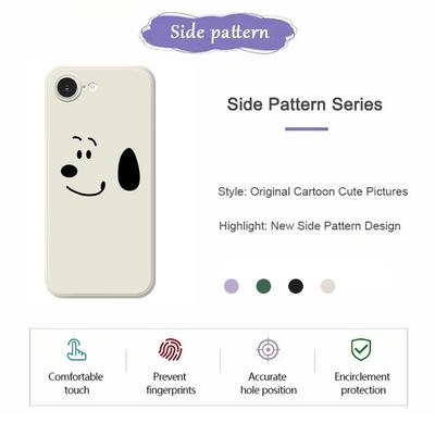 For iPhone 16e Case Simple Dog Pattern Printing Straight Edge TPU Phone Back Cover