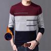 Men's Autumn New Long Sleeve Fleece Lined Thickened Striped Fashion Comfortable Casual Loose Pullover Knit Sweater