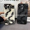 Black Snake for Apple 15 Mobile Phone Case Iphone12promax Case 14/13/11/XSMAX All-inclusive 16