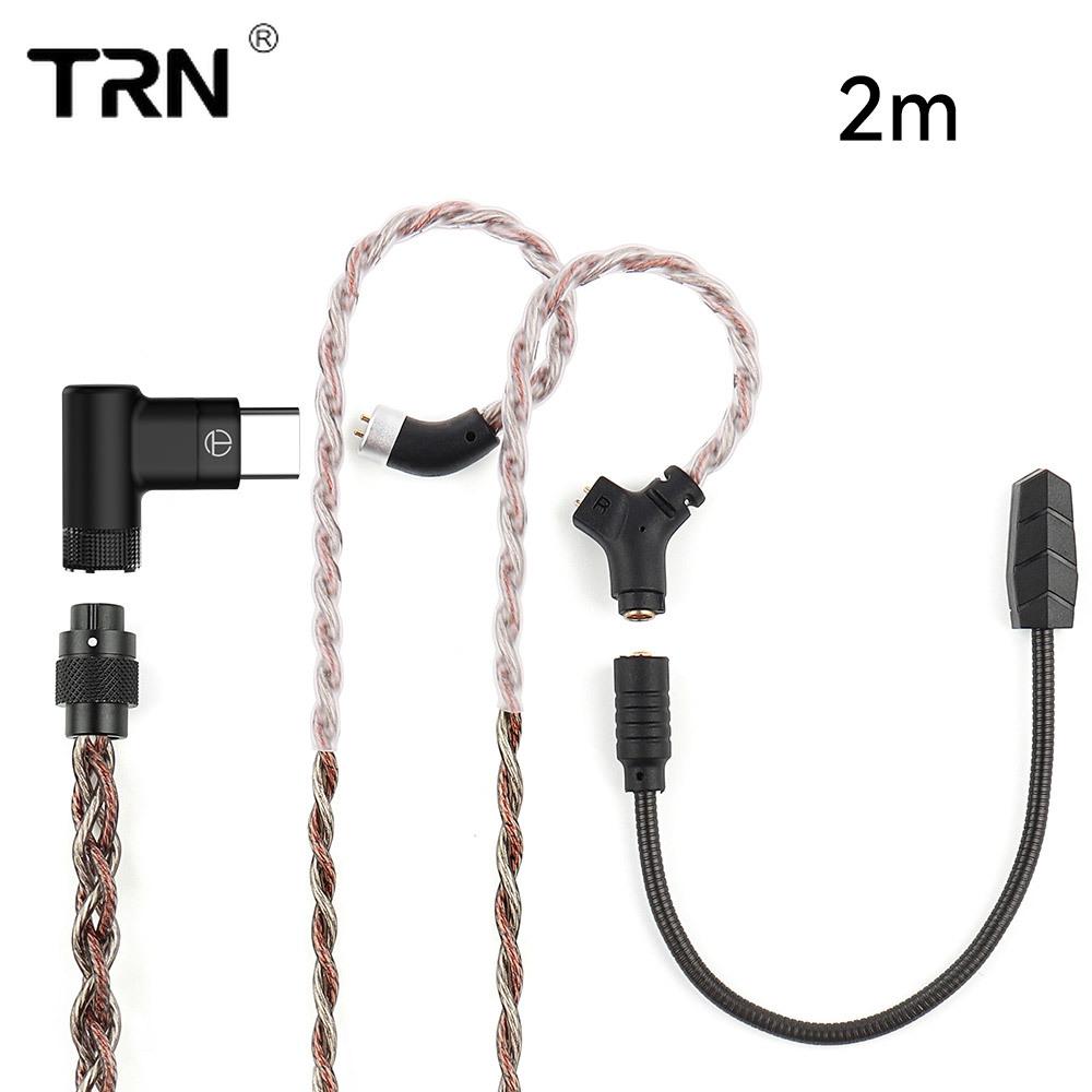 TRN Fire Kobber og Sølv Blandet Linjematerialer av Headsettets Oppgraderingskabel Kan Settes Inn i Mikrofon Spillkabler