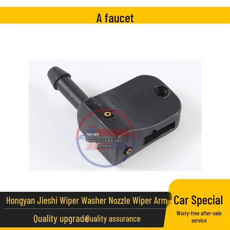 SAIC Iveco Hongyan Jieshi Windshield Wiper Arm Nozzle and Sprayer Head Standard