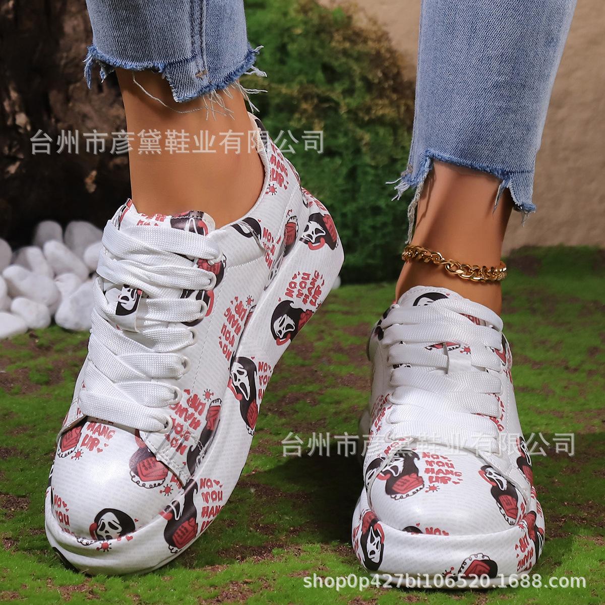 Модные спортивные женские туфли на толстой подошве 36 оранжевый — фото 22