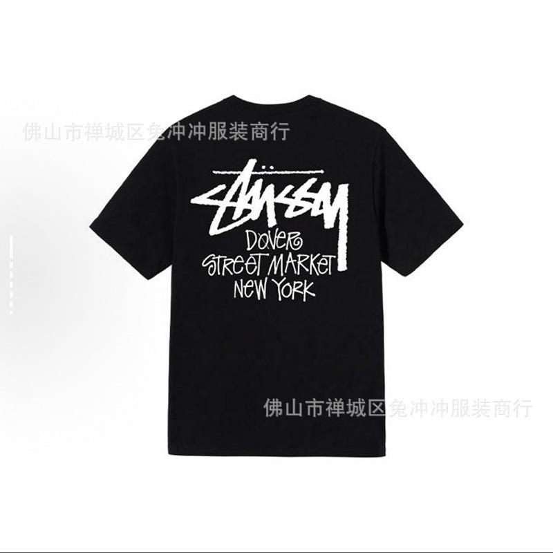 2025 new STU three standards complete spring and summer new tide brand classic cruise printed letters men and women with the same short sleeves