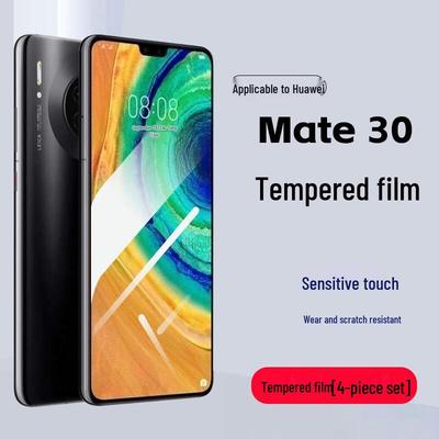 Accesorios para celulares y smartphones – Vidrio templado de pantalla