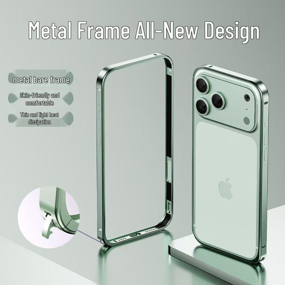 Seahorse Buckle Anti-Fingerprint Aluminum Frame iPhone 16/17 Protective Case