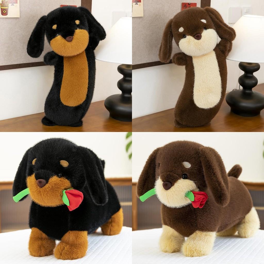 Dachshund Rose Plush Toy Stuffed Animal Baby Doll Home Decoration Gift Kids