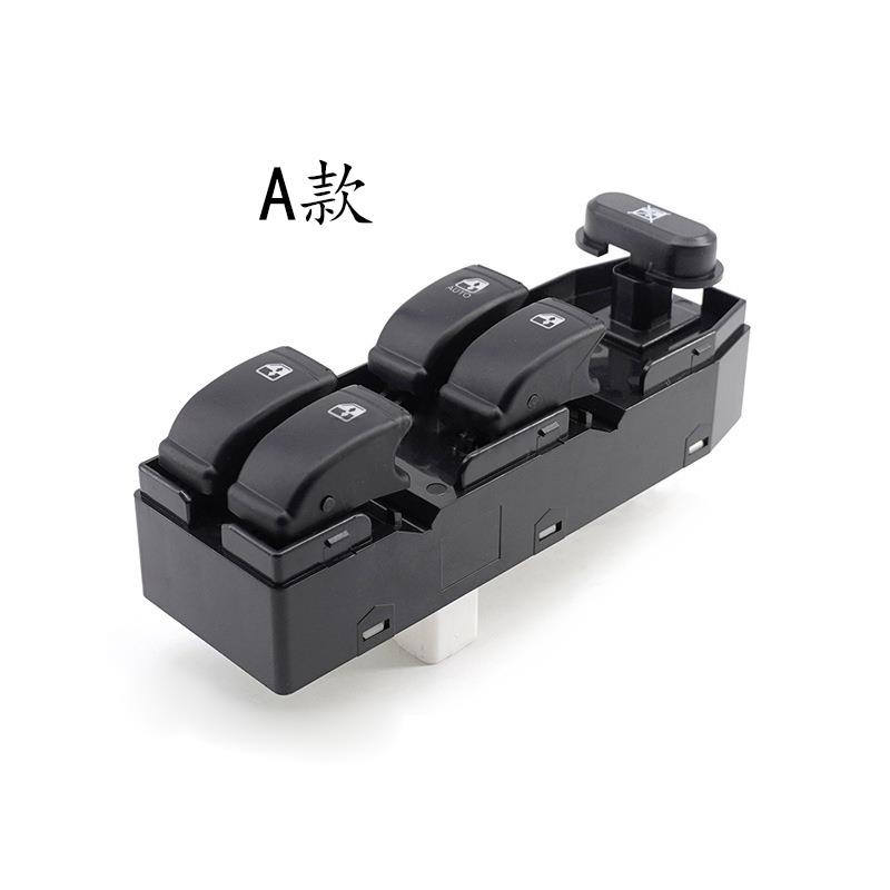 For Chevrolet Optra Daewoo Lacetti 2008-2015 Electric Window Master Control Switch 9066788 14 Pin Car Accessories Driver Side