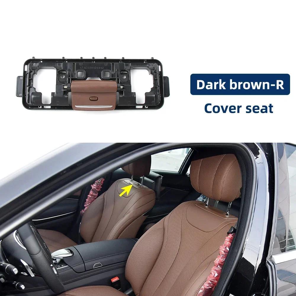 For Mercedes Benz S-Class W222 2014- Front  Left Right Seat Headrest Clamp Cover Seat Headrest Cover Car Seat Backrest Cover