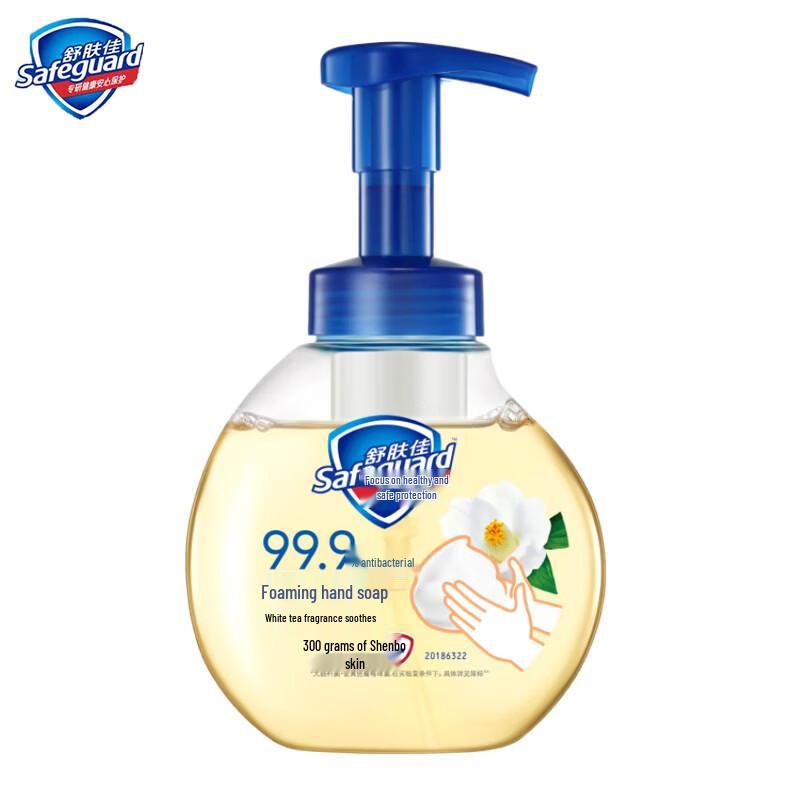 Safeguard Antibacterial Foaming Hand Soap, White Tea, 300g