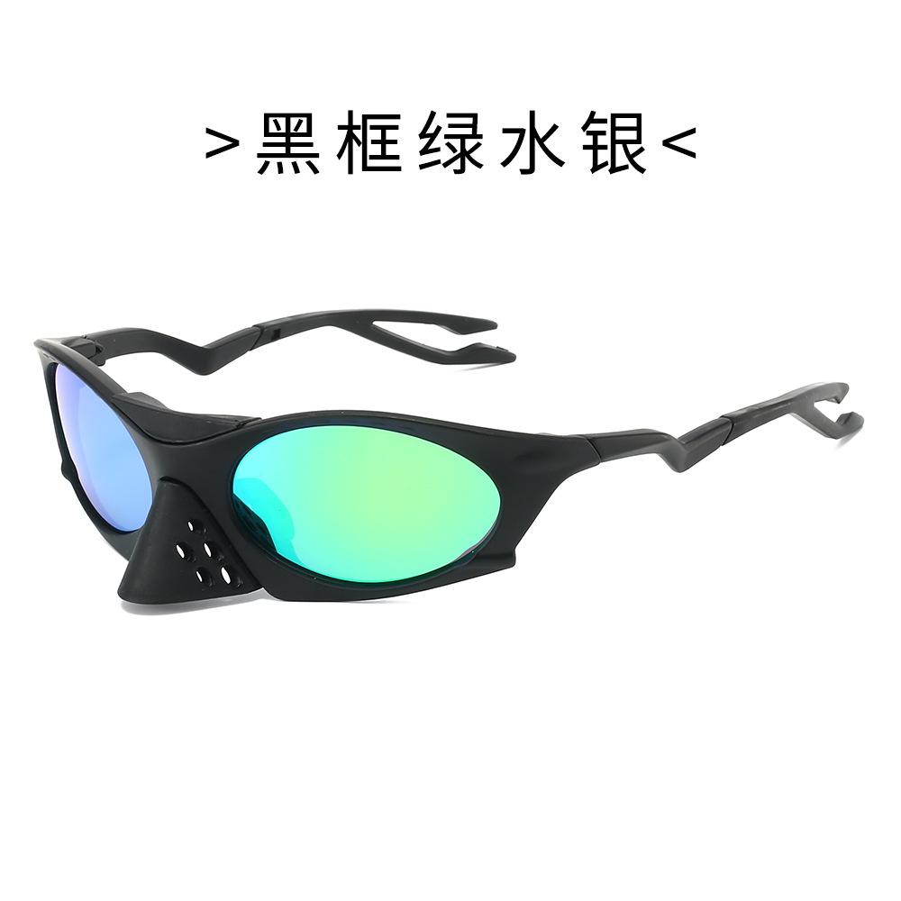 Outdoor sports cycling polarized sunglasses, trendy and retro style, suitable for travel and driving
