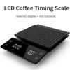 Smart Coffee Kitchen Food with Timer Digital Electronic Scale Mini Home Weighing Scale Balana Digital Portatil