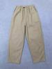 Johnature Spring Japanese Simple Solid Color Casual Pants Elastic Waist Versatile Women Pants