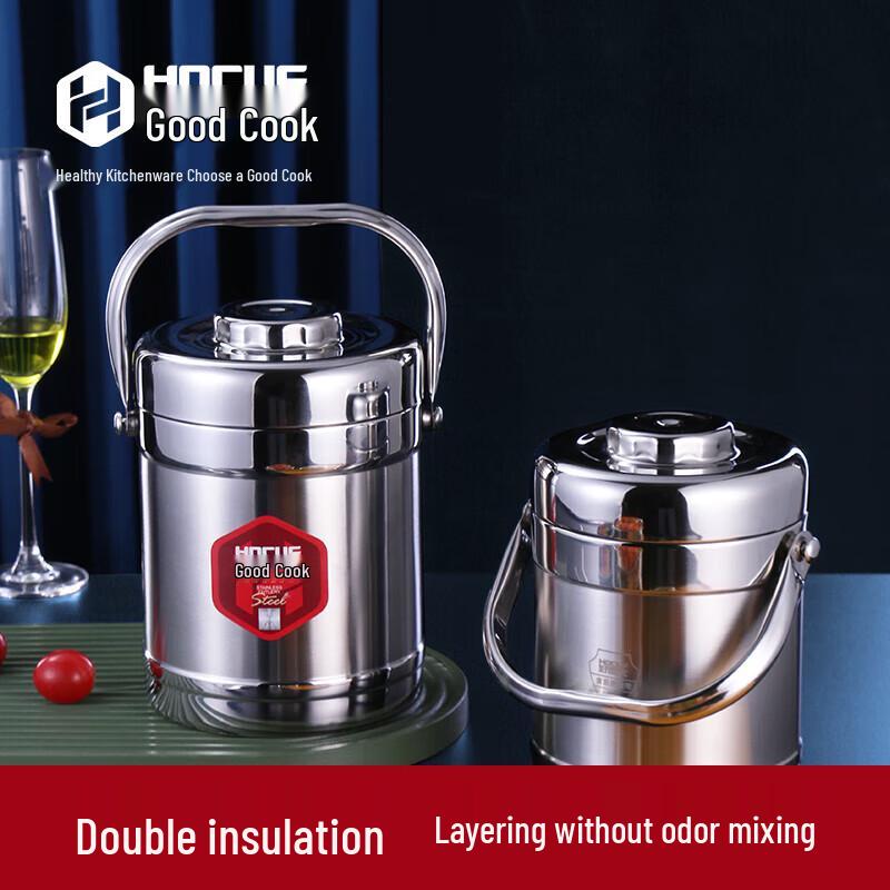 HOCUF H 304 Stainless Steel Insulated Lunch Container