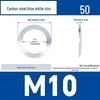 304 Stainless Steel Double-Sided Serrated Lock Washer, Anti-slip Butterfly-shaped, M3-M42