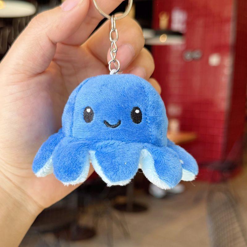 Reversible Octopus Plush Keychain Doll Pendant For Kids Gift