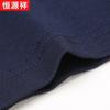 Hengyuanxiang Men's Silk Blend Short Sleeve T-Shirt