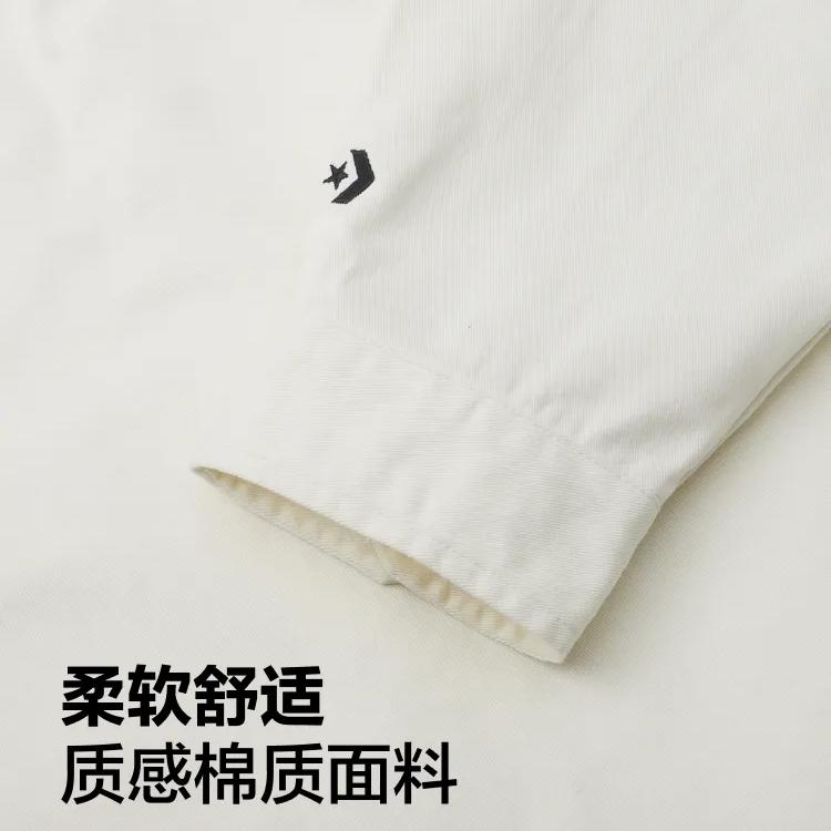 Converse YOTD Shirt Men's Milk White 10026808-A01