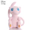 Pokemon Plush Toy: Charmander, Squirtle, Bulbasaur, Snorlax Doll
