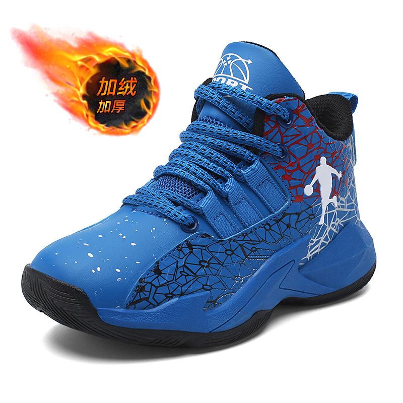 2025 leather velvet blue sports children's sneakers boys men's non-slip and wear-resistant spot basketball shoes women