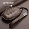Great Wall Haval H6 Coupe Leather Key Cover for H2S/M6/F5/H4 Big Dog F7X and Haval Car Bag Buckle