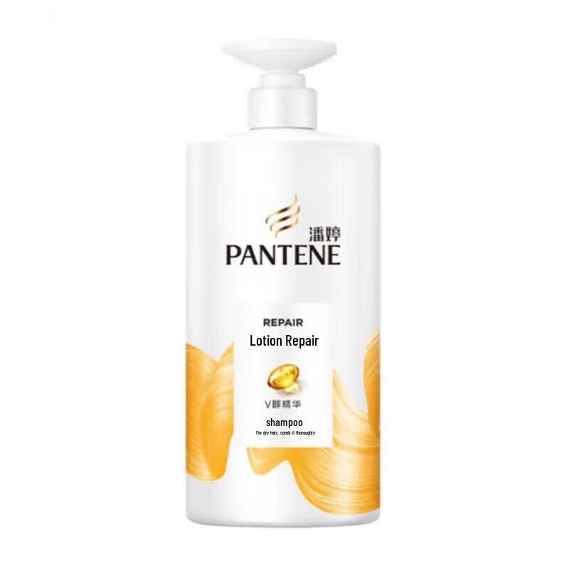 Pantene Dry Hair Repair Shampoo