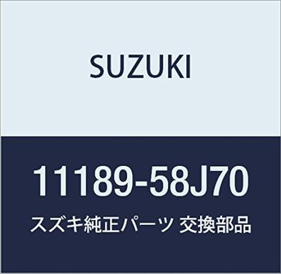 Genuine Suzuki Cylinder Head Cover Gasket for Wagon and Part Number Cervo, R, Wide, Plus, Solio, 11189-58J70