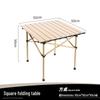 Portable Outdoor Folding Camping Table