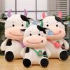 NOLITOY Cow Plush Cute and Fun Fluffy Animal Stuffed Animal Body Birthday Room inches Toy, Pillow, Gift, Figurine, Decor, Approx. 13.5