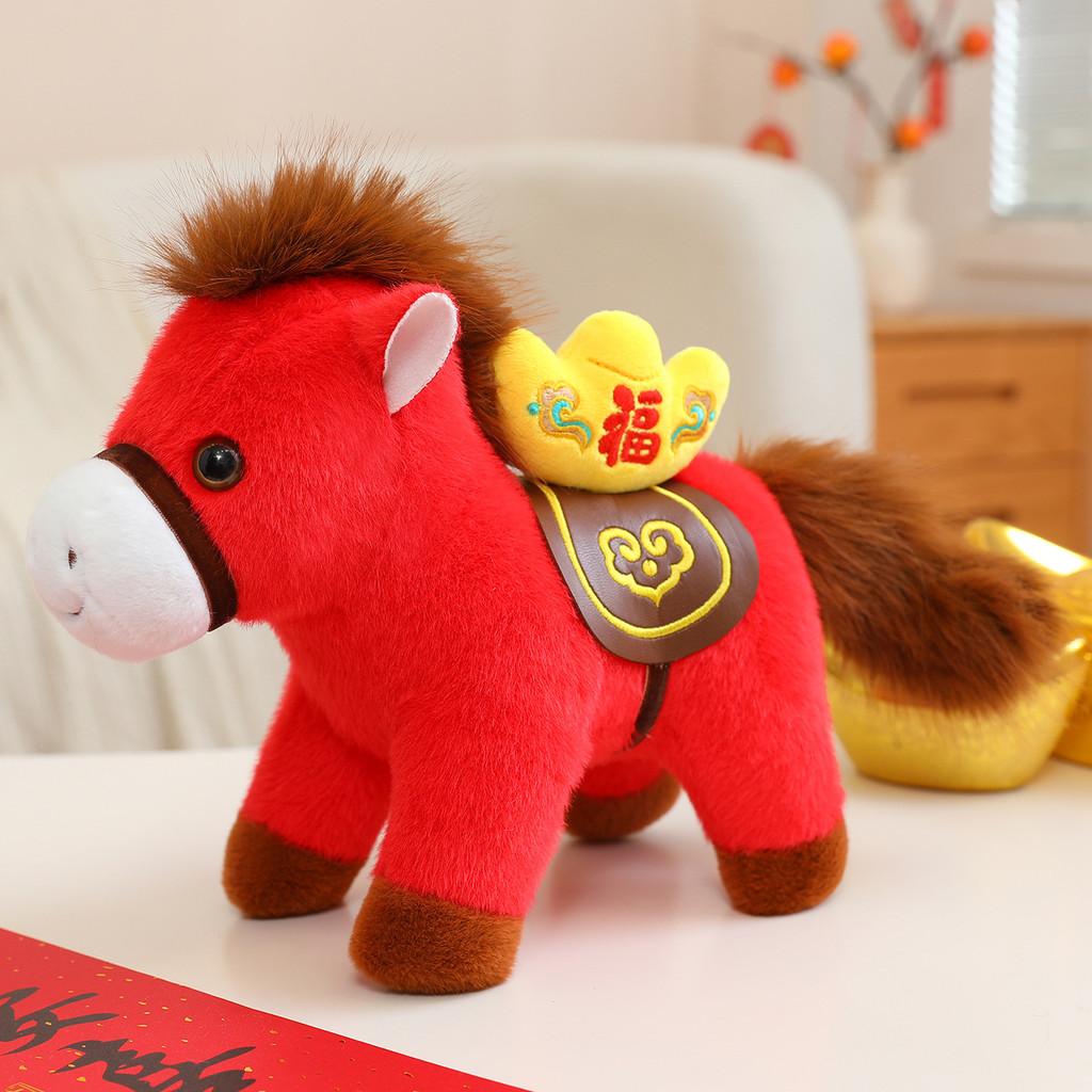 Year Of The Horse Plush Toy With Pp Cotton Filling For Lunar New Year Gift