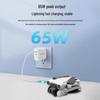 LKTOP 65W GaN Fast Charger (1A+1C) for DJI Drones