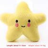 Pentagonal Smiling Face Dog Vocal Dog Plush Toy Cat Toy Pet Cat Toy