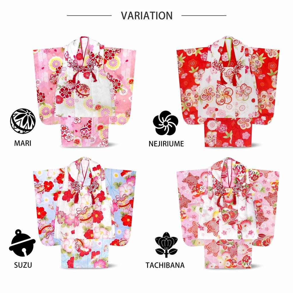 NISHIORI Kimono and Hifu Coat Classic Kimono for Hinamatsuri 9-Piece Shichi-Go-San Set, Set, 3-Year-Old Girls, (Girls' Day) (D-1)