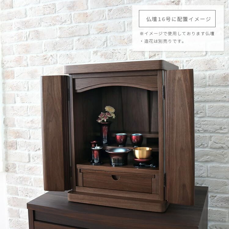 7-piece Buddhist Altar Set with Bell, Complete Set, Stylish and Modern, Amber Amber Bell, Compact, Suitable for Miniature and Small Altars, Suitable