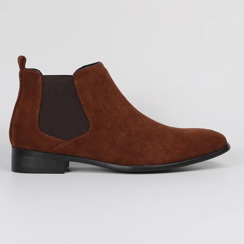 Men's Square Toe Chelsea Ankle Boots - Versatile Fashion Short Boots
