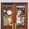 Static UV Merry Christmas Decoration Glass Window Door Wall Sticker Living Room Decoration Wall Stickers