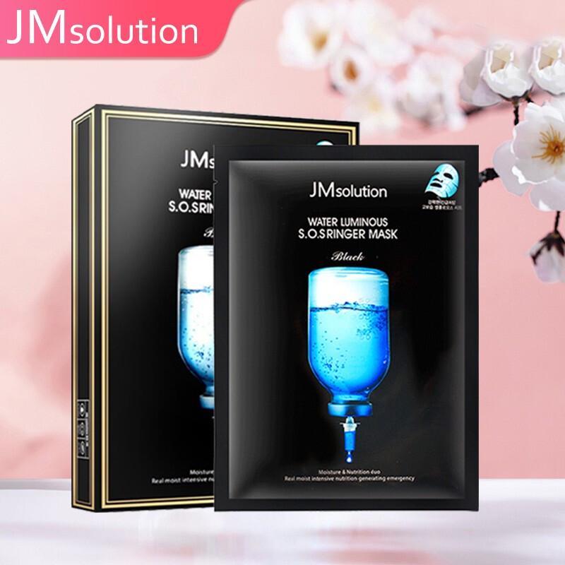 

JMsolution Hydro Nourishing Hydrating Mask