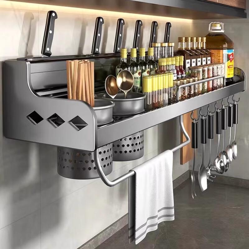 

Настенная многофункциональная кухонная полка для хранения