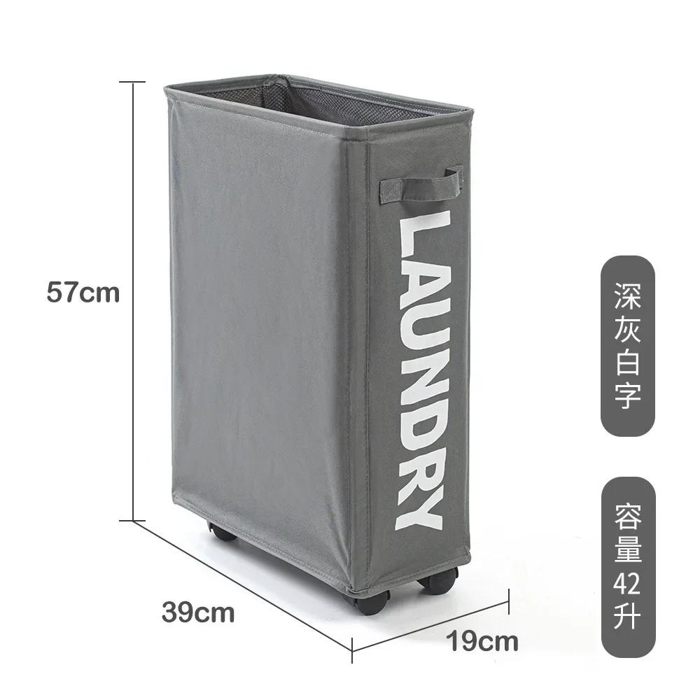 Foldable Laundry Basket Clothes Storage Box Dirty Clothes Basket Yoga Storage Sundries Box with Wheels Bathroom Accessories