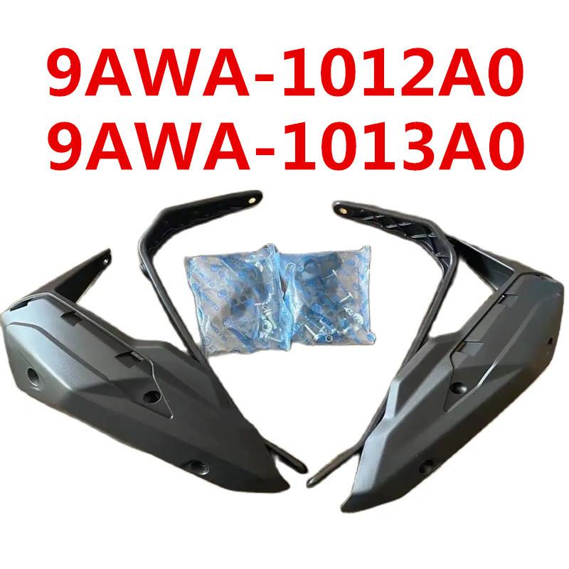 

1 Set ORIGINAL Package New Front Right & Left HAND GUARD ASSY kits 9AWA-1012A0&9AWA-1013A0 For New CFORCE 450 600 800 1000