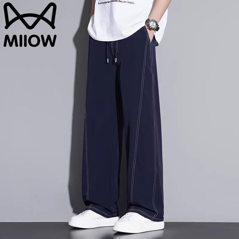 

MiiOW Men s Summer Lightweight Ice Silk Loose Straight Curved Leg Pants 4XL